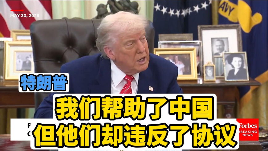 无穷小亮科普沙地里的蘑菇,新澳门码开奖2025全年开奖记录,详细释义解释落实_静态版V4.4